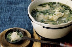 Wonton Soup with Bok Choy